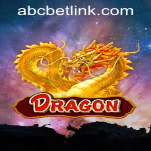 Discover the Thrilling World of 'Dragon': A Comprehensive Guide