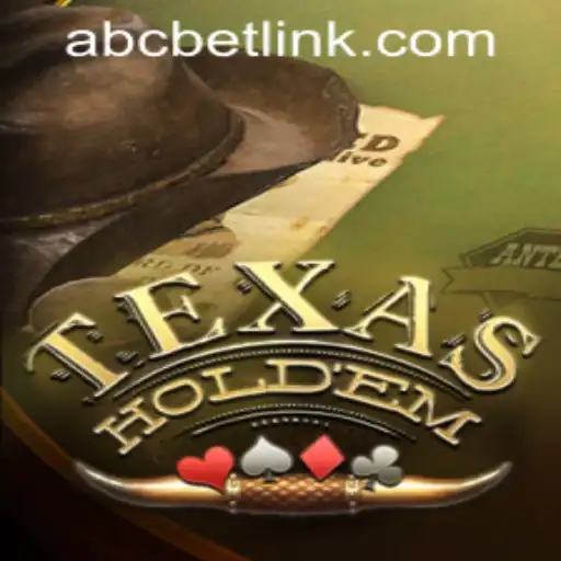 Mastering Texas Holdem: A Comprehensive Guide and Latest Updates